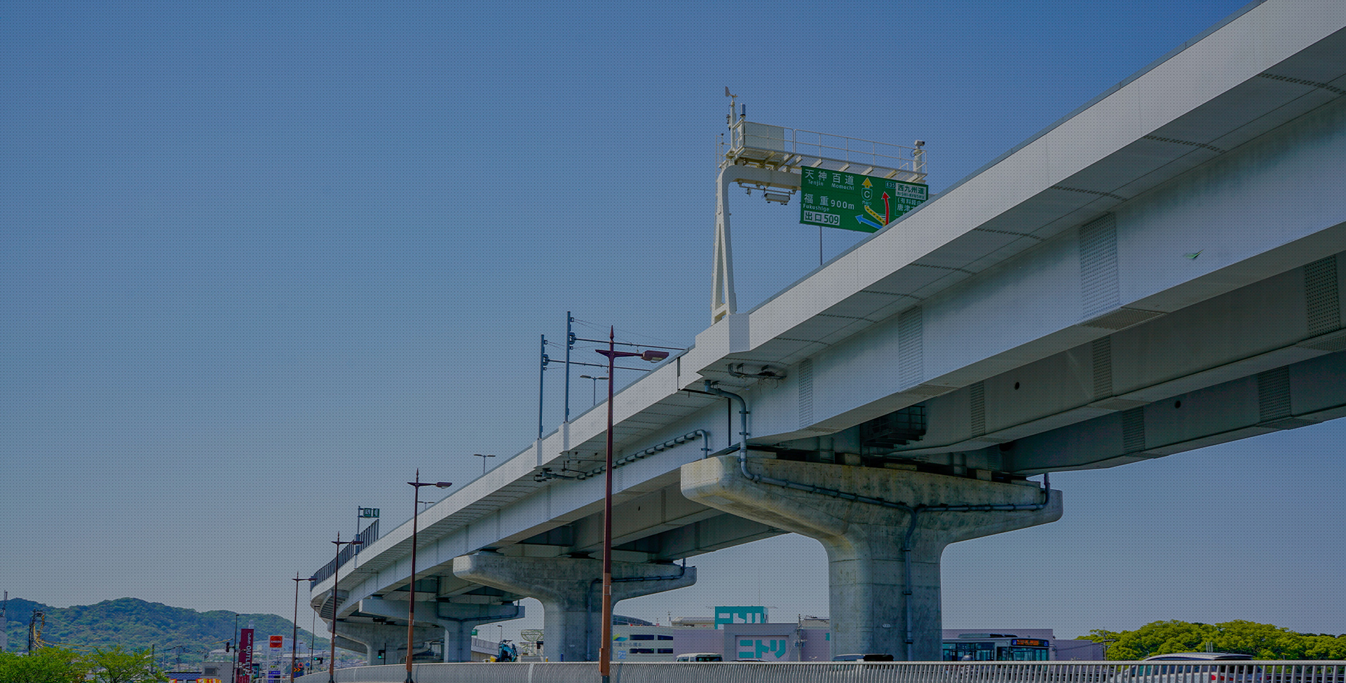 株式会社八戸工業所